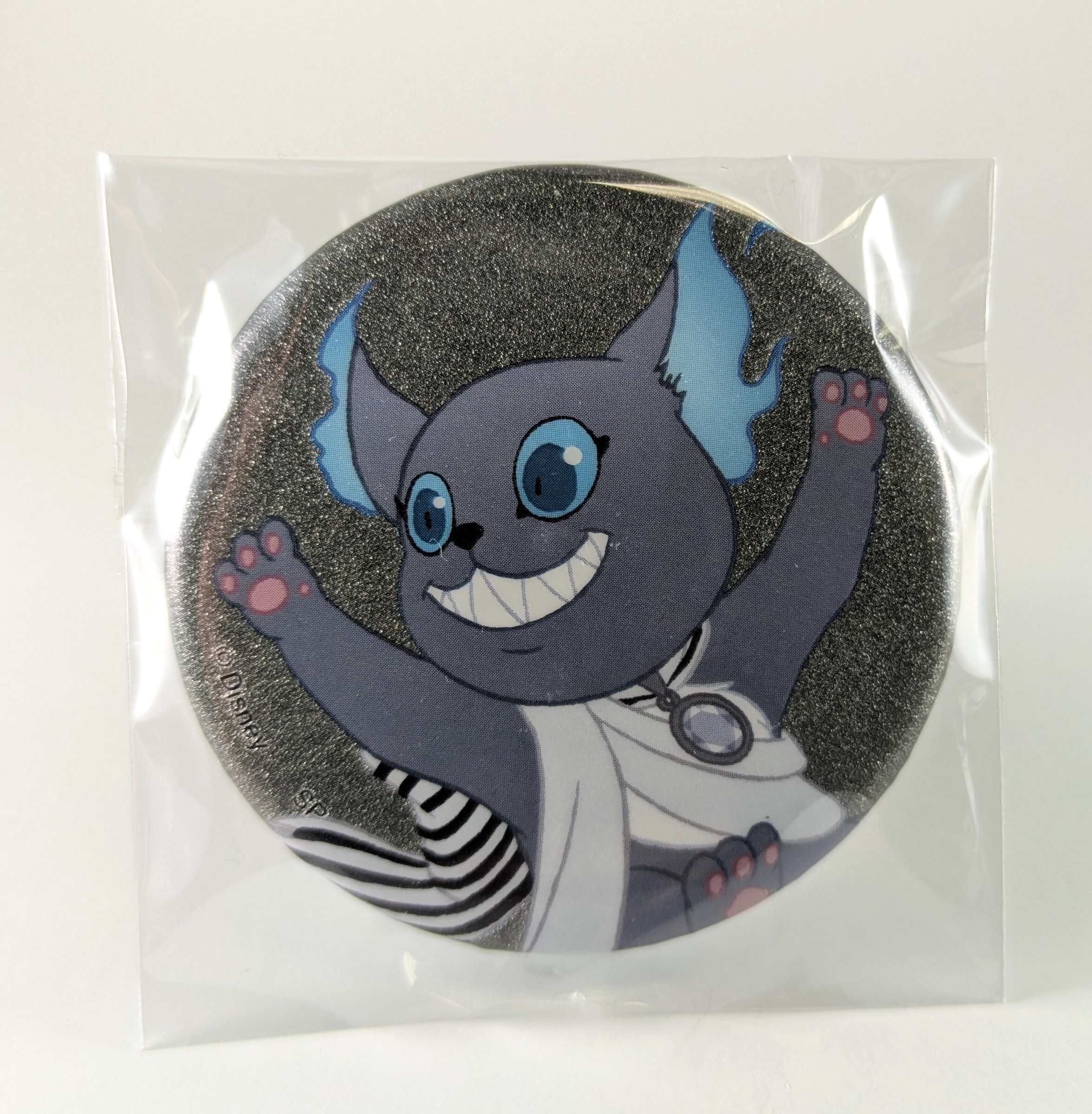 Grim Button Twisted Wonderland