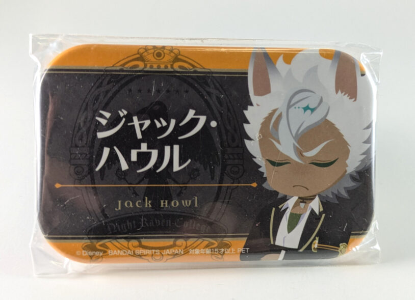 Jack Howl Button Twisted Wonderland