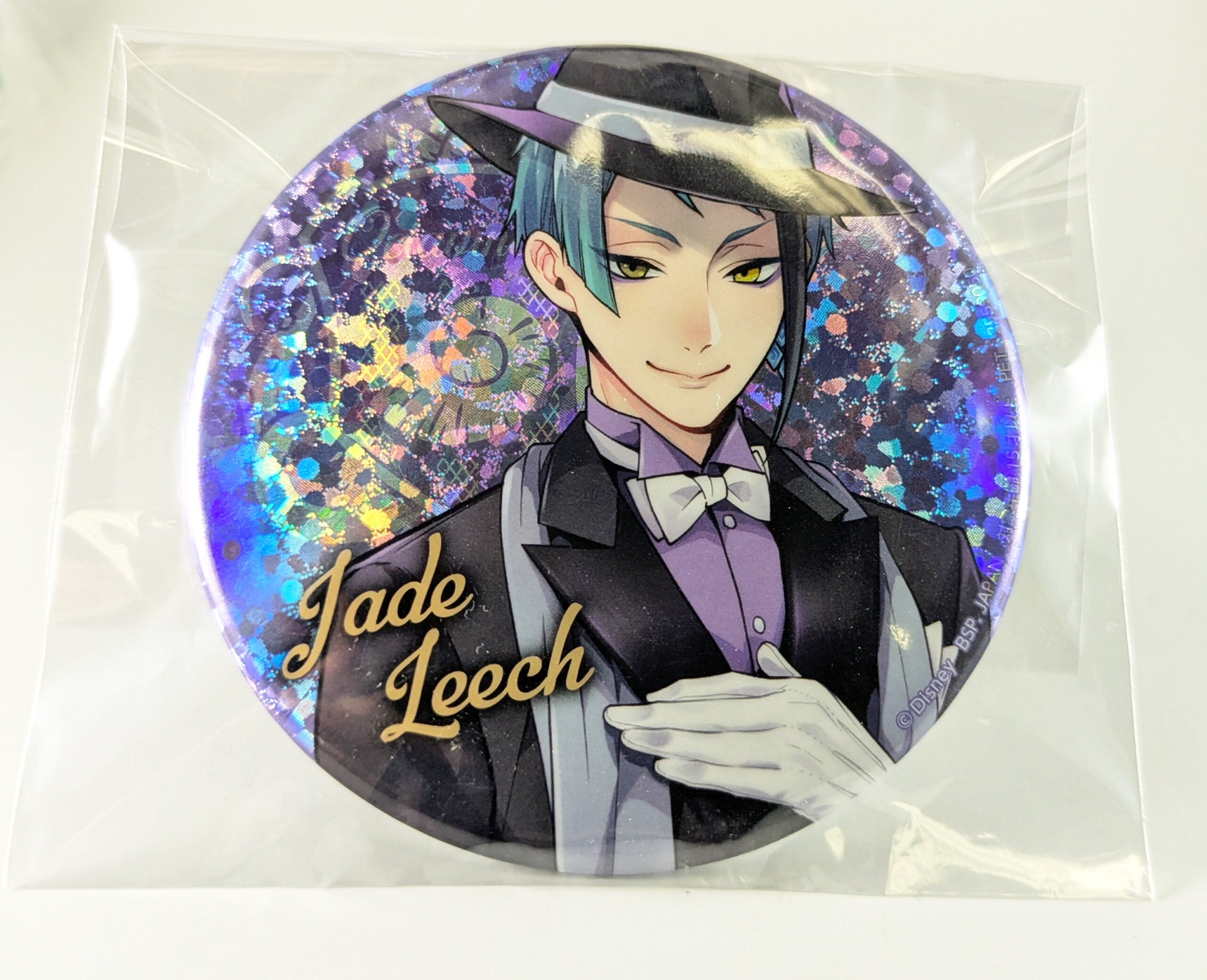 Jade Leech Button Twisted Wonderland