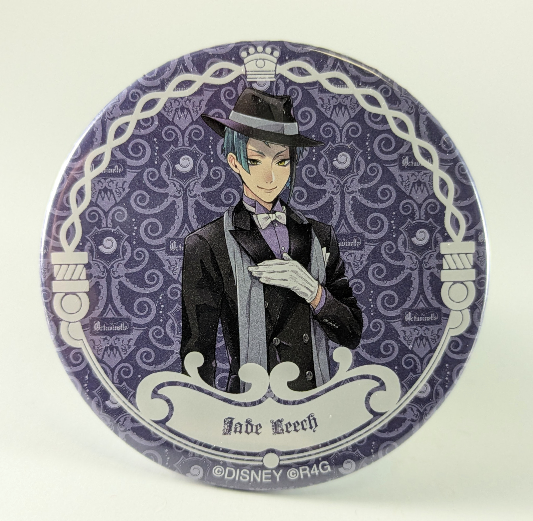 Jade Leech Button Twisted Wonderland