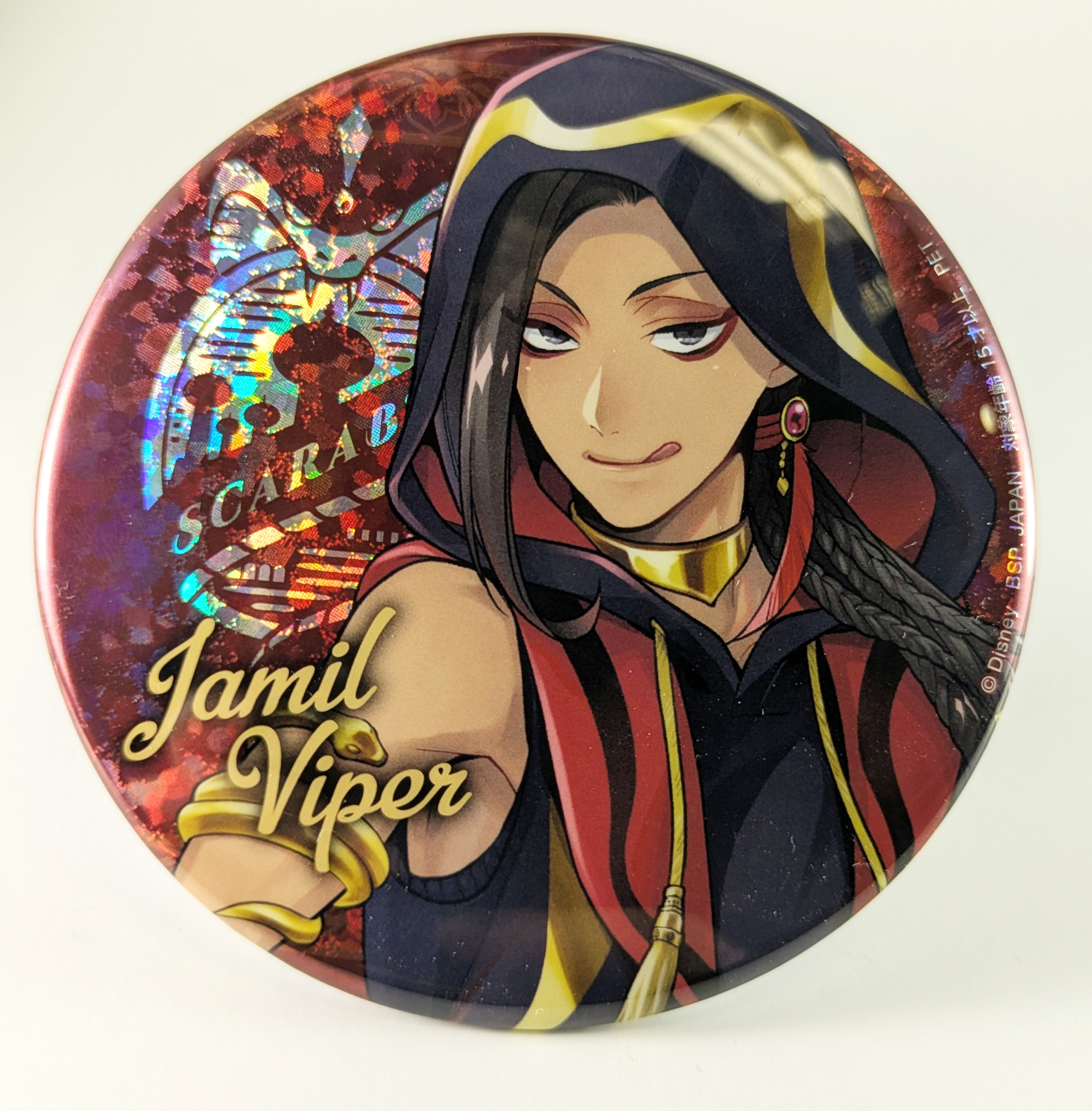 Jamil Viper Button Twisted Wonderland