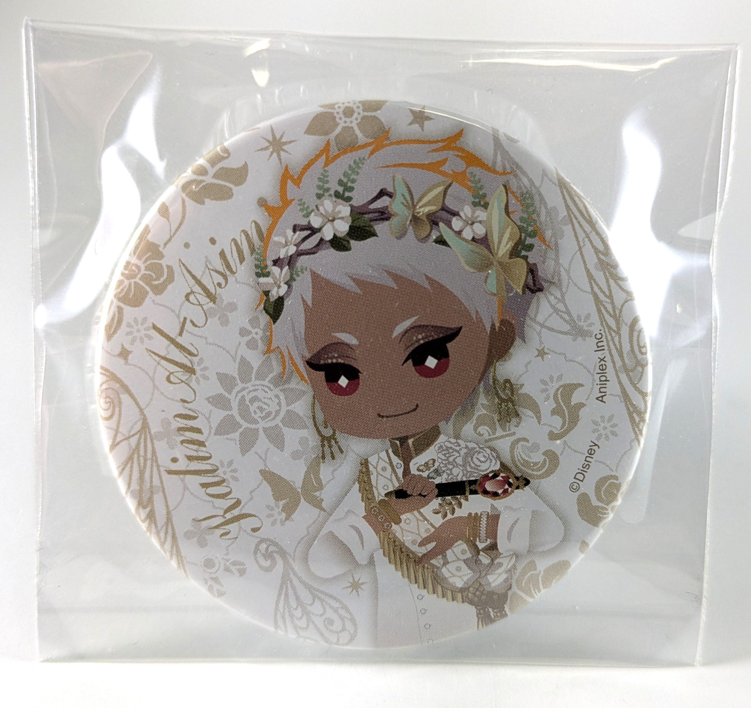 Kalim Al-Asim Button Twisted Wonderland