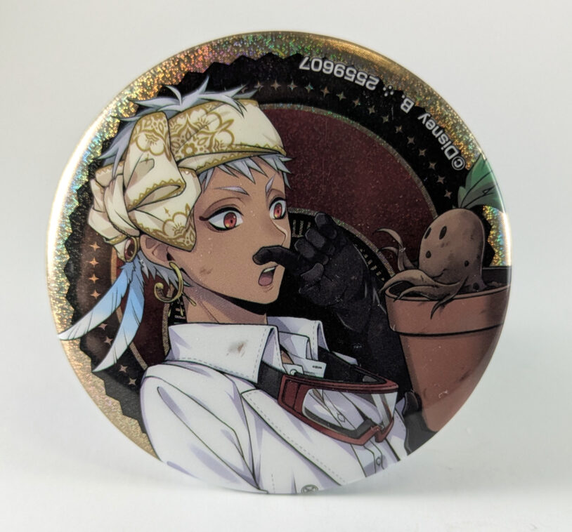 Kalim Al-Asim Button Twisted Wonderland