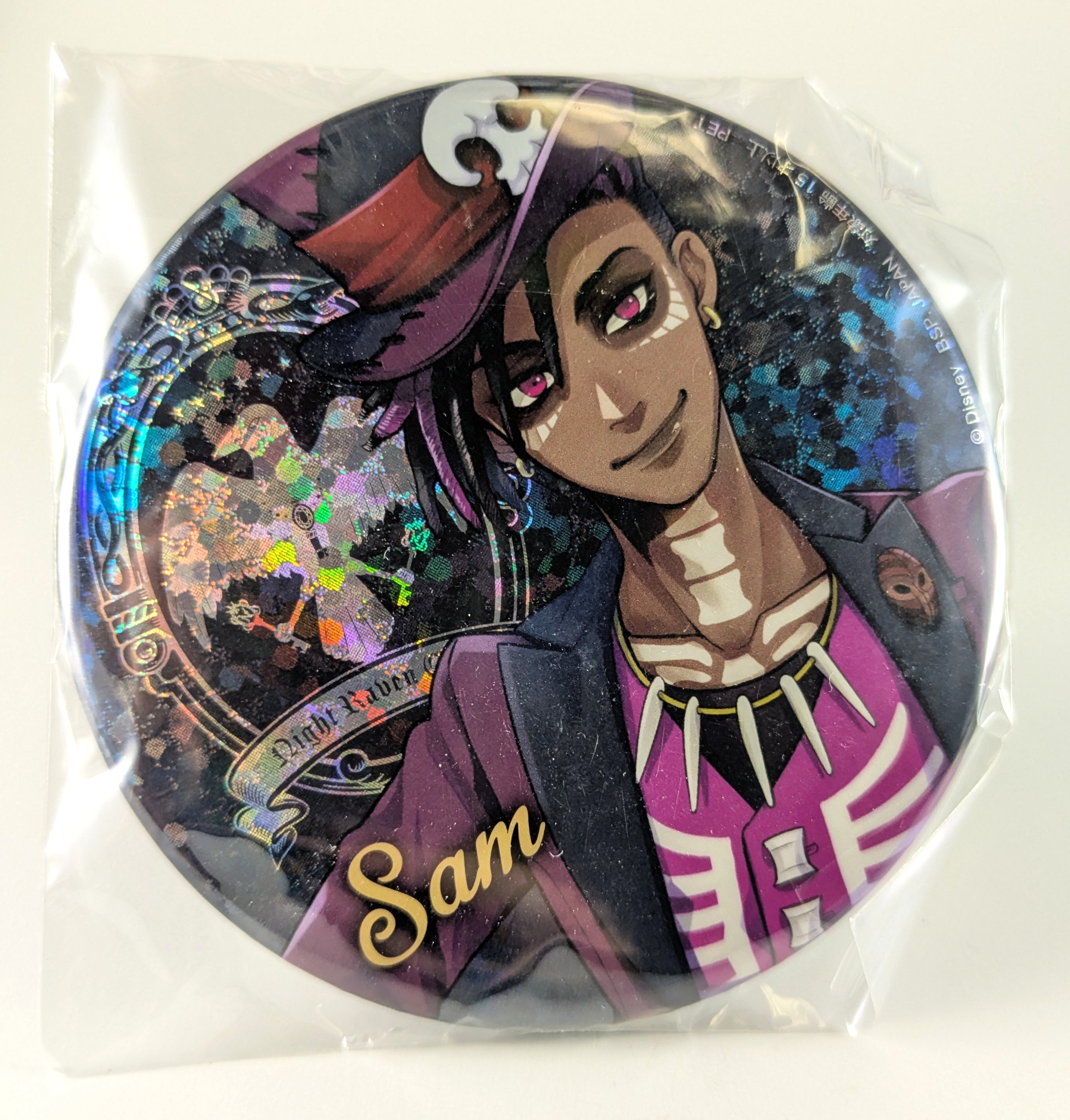 Sam Button Twisted Wonderland