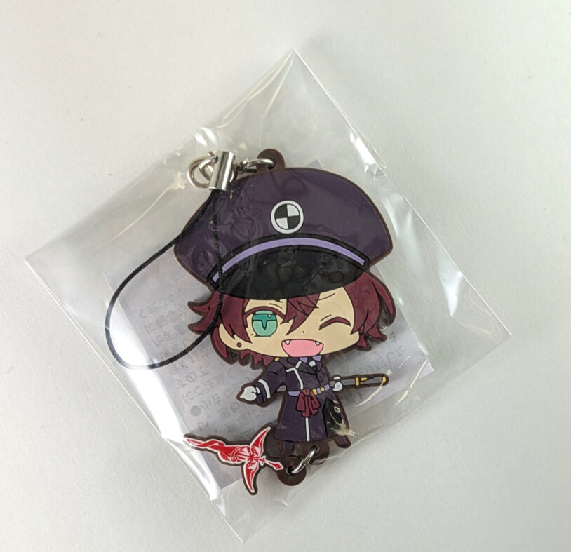 Ayato Samamaki Keychain Diabolik Lovers