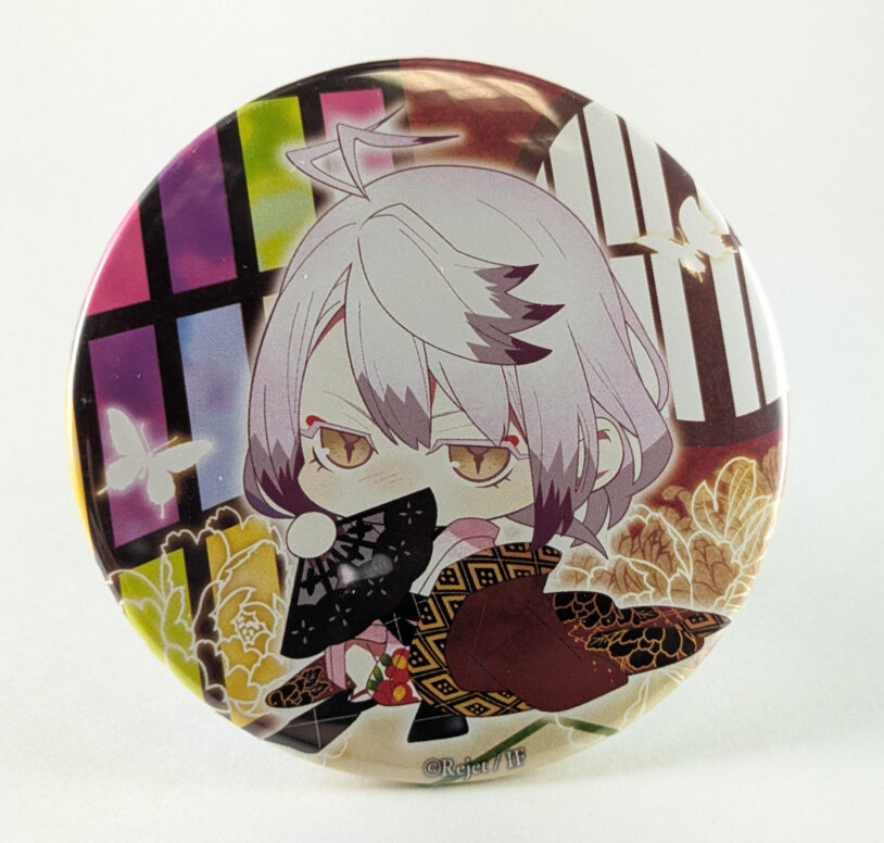 Carla Tsukinami Button Diabolik Lovers