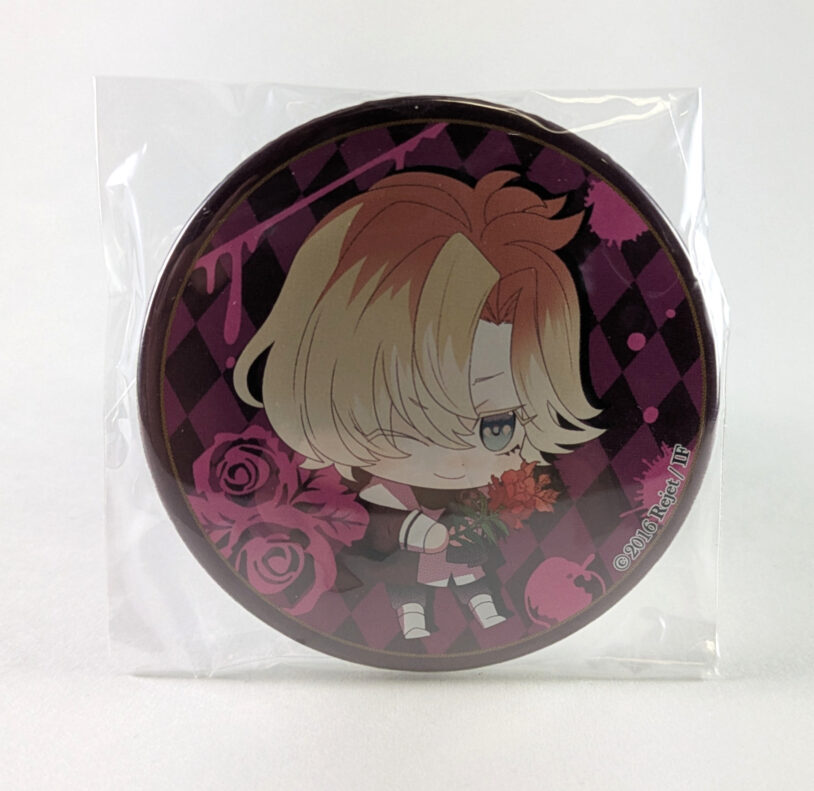 Kou Mukami Button Diabolik Lovers
